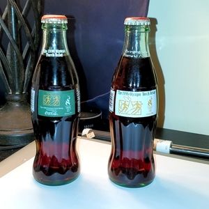 Coca-Cola 2 Individual Bottles from  1996 Olympic Torch Relay